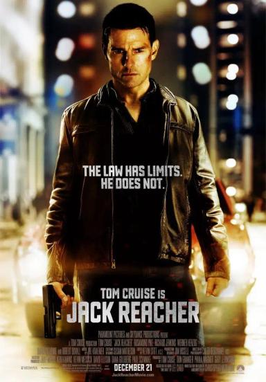 ჯეკ რიჩერი  / Jack Reacher ქართულად