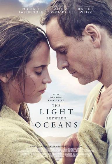 სხივი ოკეანეებს შორის  / The Light Between Oceans ქართულად