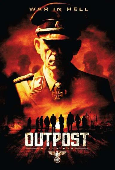 ჯოჯოხეთური ბუნკერი: შავი მზე  / Outpost: Black Sun ქართულად