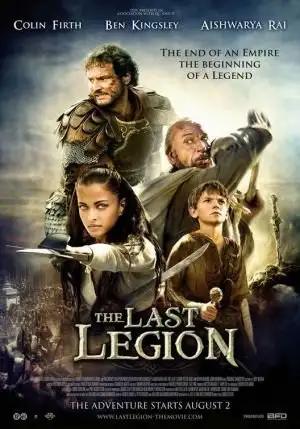 უკანასკნელი ლეგიონი  / The Last Legion ქართულად