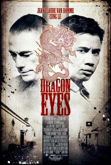 დრაკონის თვალები  / Dragon Eyes ქართულად