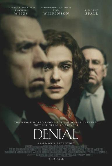 უარყოფა  / Denial ქართულად