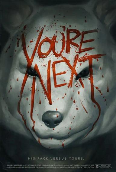 შენ შემდეგი ხარ  / You are Next ქართულად