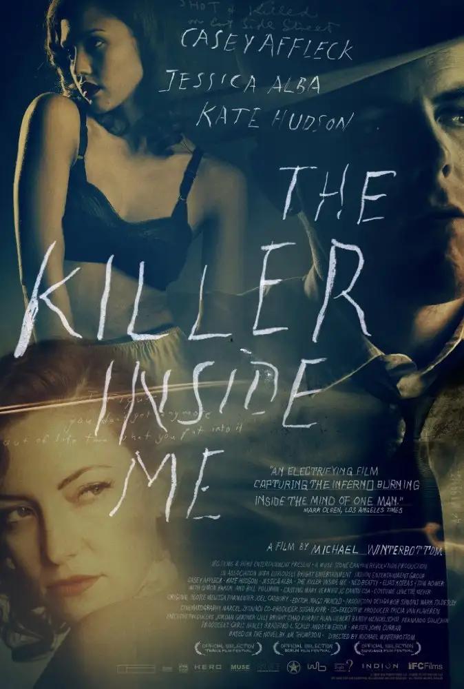 მკვლელი ჩემში  / The Killer Inside Me ქართულად