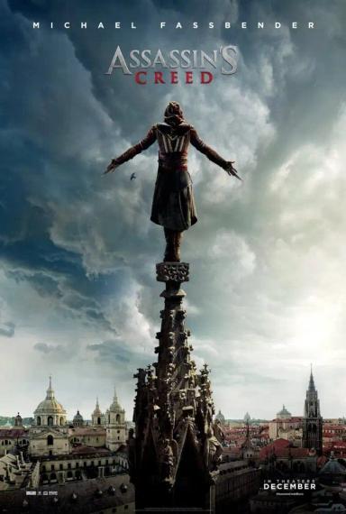 ასასინის კრედო  / Assassin's Creed ქართულად