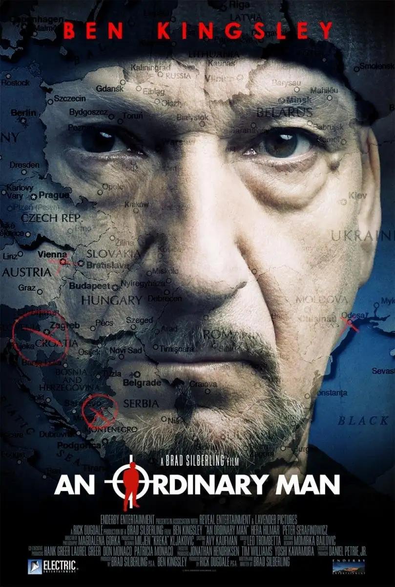 ჩვეულებრივი ადამიანი  / An Ordinary Man ქართულად