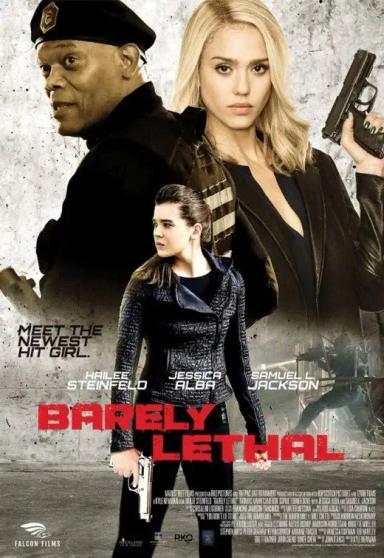 განსაკუთრებით სახიფათო  / Barely Lethal ქართულად