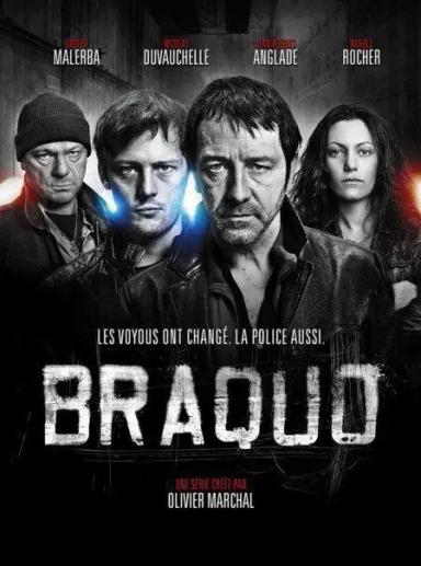 შეჭრა სეზონი 4  / Braquo Season 4 ქართულად