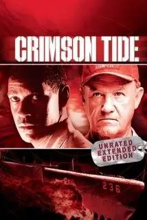 წითელი მოქცევა  / Crimson Tide ქართულად