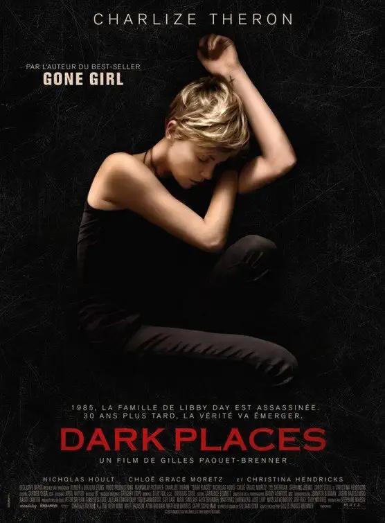 ბნელი საიდუმლოებები  / Dark Places ქართულად