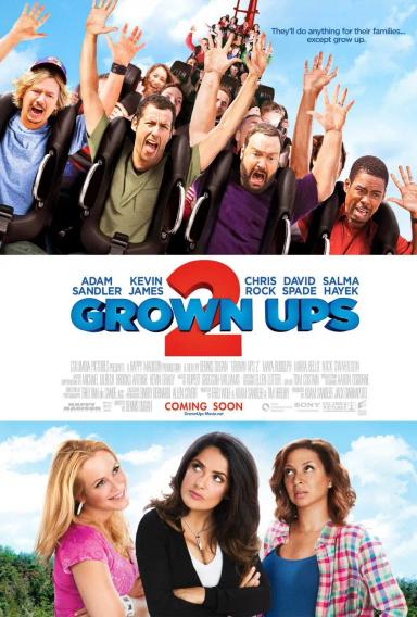 ზრდასრულები 2  / Grown Ups 2 ქართულად