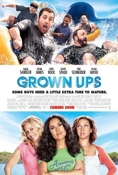 ზრდასრულები  / Grown Ups ქართულად