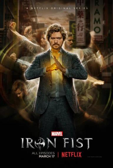 რკინის მუშტი სეზონი 1  / Marvel's Iron Fist Season 1 ქართულად