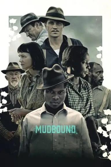 მადბაუნდი  / Mudbound ქართულად