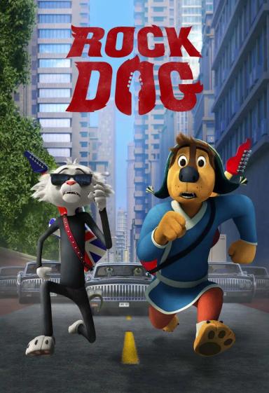 როკ დოგი  / Rock Dog ქართულად