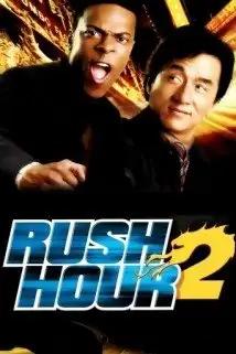 პიკის საათი 2  / Rush Hour 2 ქართულად