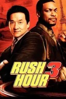 პიკის საათი 3  / Rush Hour 3 ქართულად