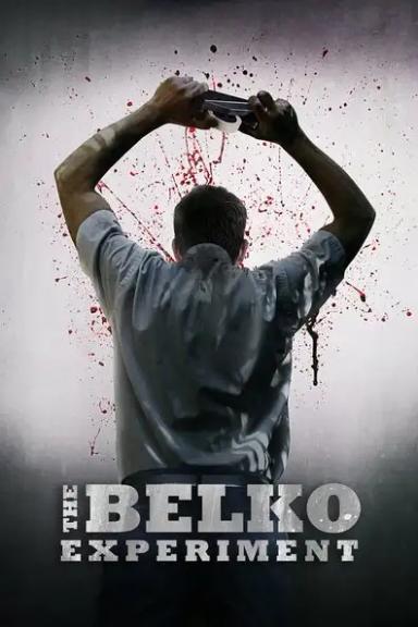 ექსპერიმენტი ბელკო  / The Belko Experiment ქართულად