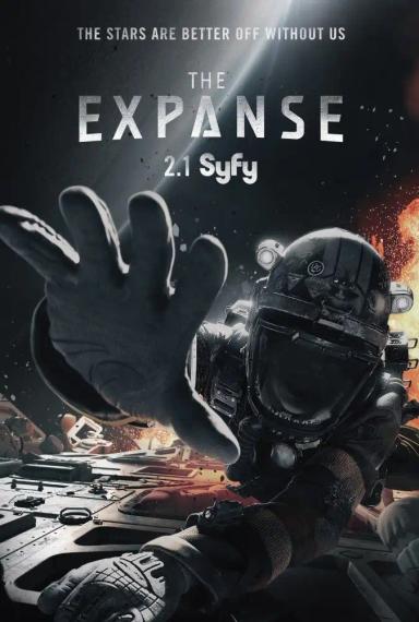 ესკალაცია სეზონი 2  / The Expanse Season 2 ქართულად