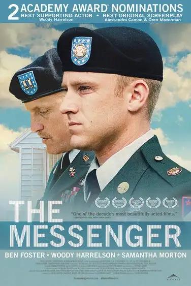 შიკრიკი  / The Messenger ქართულად