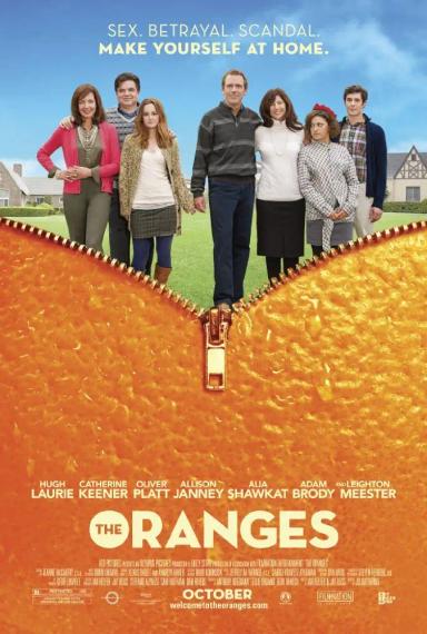 სასიყვარულო გარეკანი  / The Oranges ქართულად