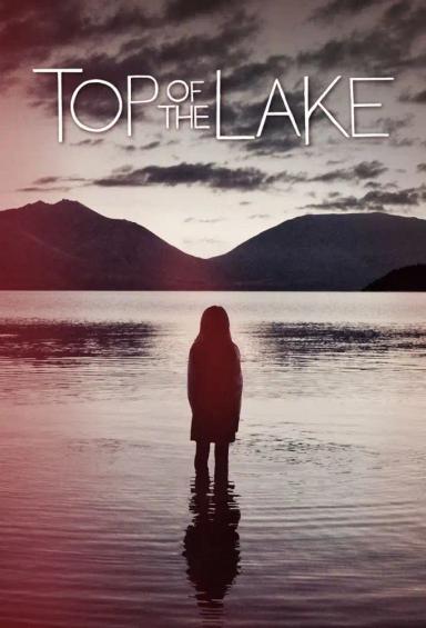 ტბის ზედაპირზე სეზონი 2  / Top of the Lake Season 2 ქართულად