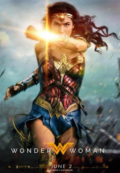 ქალი საოცრება  / Wonder Woman ქართულად