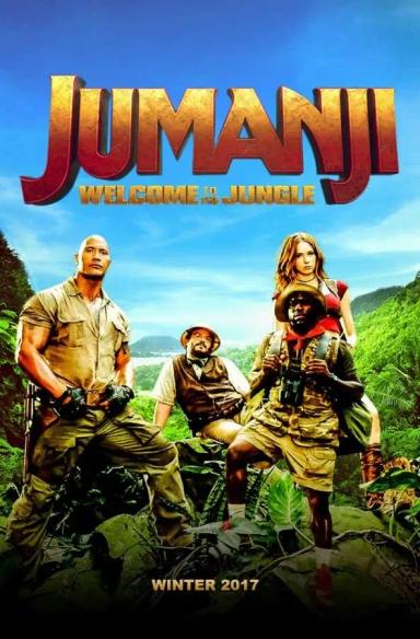 ჯუმანჯი 2  / Jumanji: Welcome to the Jungle ქართულად