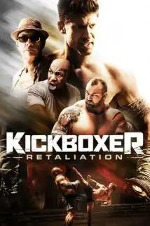 მოკრივე: შურისძიება  / Kickboxer: Retaliation ქართულად