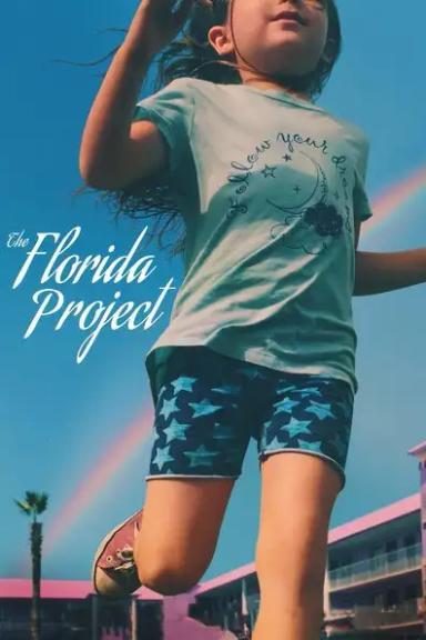 პროექტი "ფლორიდა"  / The Florida Project ქართულად