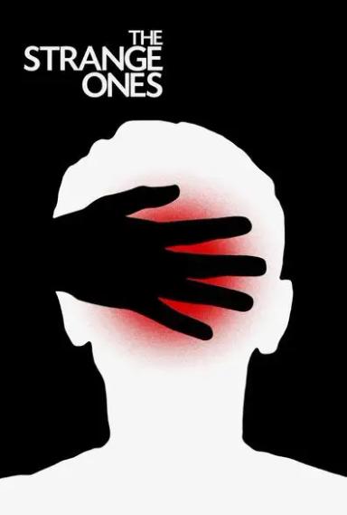 უცნაურები  / The Strange Ones ქართულად