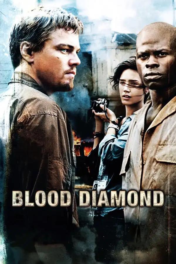 სისხლიანი ალმასი  / Blood Diamond ქართულად