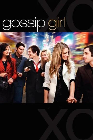 ჭორიკანა სეზონი 3  / Gossip Girl Season 3 ქართულად