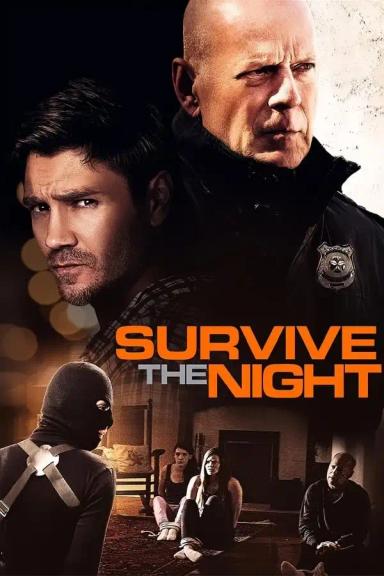 გადაურჩი ღამეს  / Survive the Night ქართულად