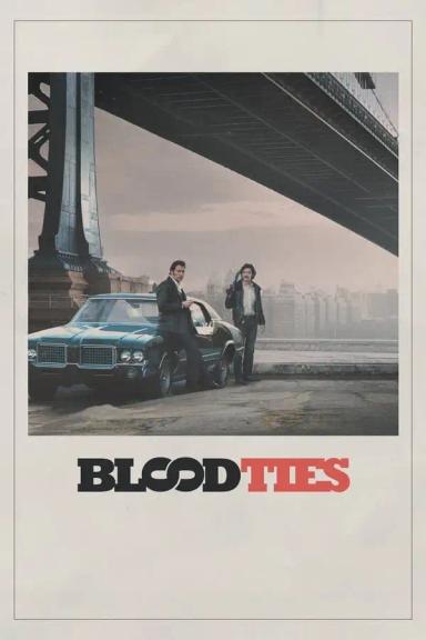 სისხლით ნათესავები  / Blood Ties ქართულად