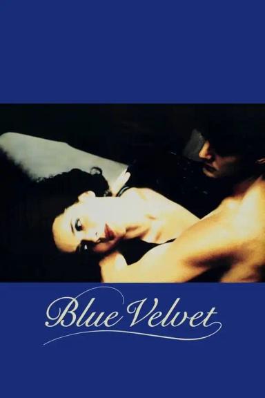 ლურჯი ხავერდი  / Blue Velvet ქართულად