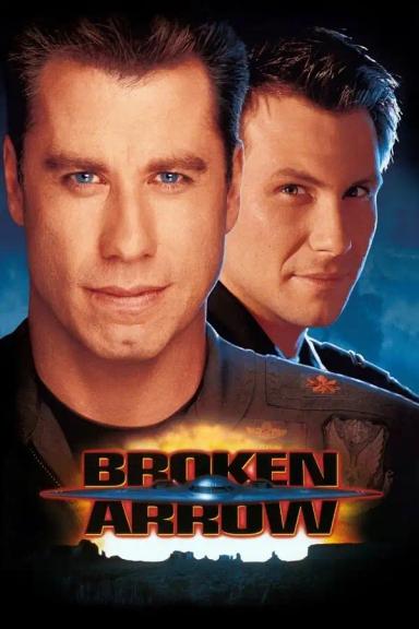 გატეხილი ისარი  / Broken Arrow ქართულად