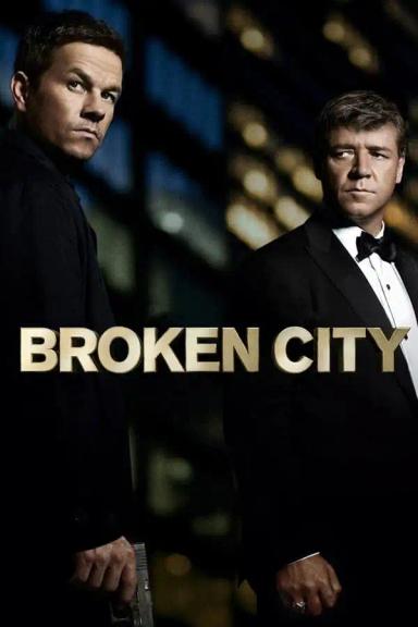 დანგრეული ქალაქი  / Broken City ქართულად