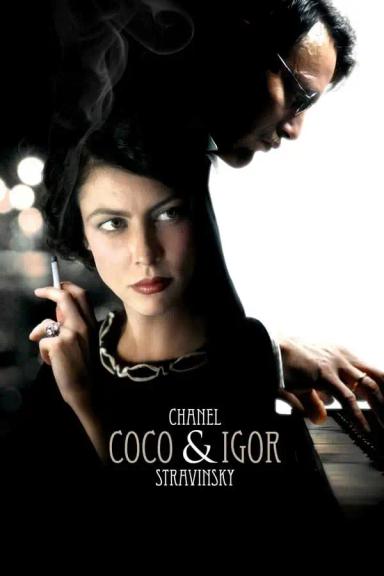 კოკო შანელი და იგორ სტრავინსკი  / Coco Chanel & Igor Stravinsky ქართულად