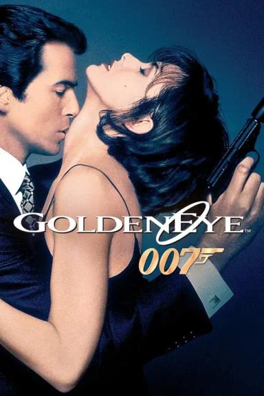 ჯეიმს ბონდი აგენტი 007: ოქროს თვალი  / GoldenEye ქართულად