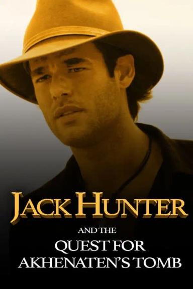 ჯეკ ჰანტერი და ეჰნატონის სამარხის წყევლა  / Jack Hunter and the Quest for Akhenaten's Tomb ქართულად