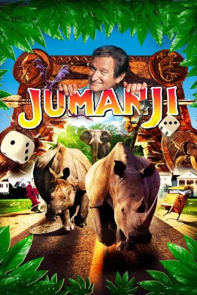 ჯუმანჯი  / Jumanji ქართულად