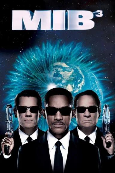 კაცები შავებში 3  / Men in Black 3 ქართულად