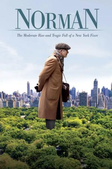 ოპენჰაიმერის სტრატეგია  / Norman: The Moderate Rise and Tragic Fall of a New York Fixer ქართულად