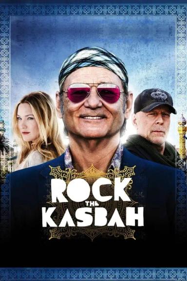 როკი აღმოსავლეთში  / Rock the Kasbah ქართულად