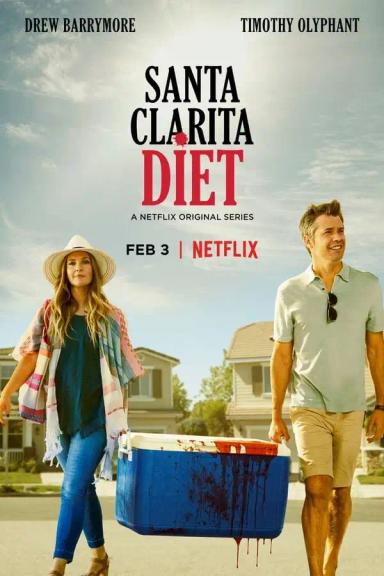 დიეტა სანტა კლარიტადან სეზონი 1  / Santa Clarita Diet Season 1 ქართულად