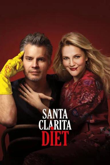 დიეტა სანტა კლარიტადან სეზონი 3  / Santa Clarita Diet Season 3 ქართულად