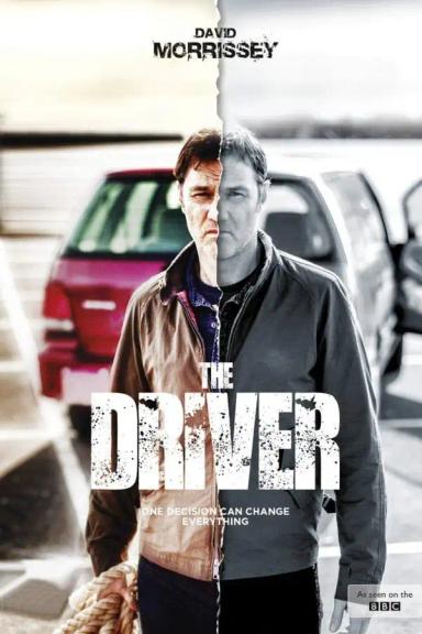 მძღოლი  / The Driver ქართულად