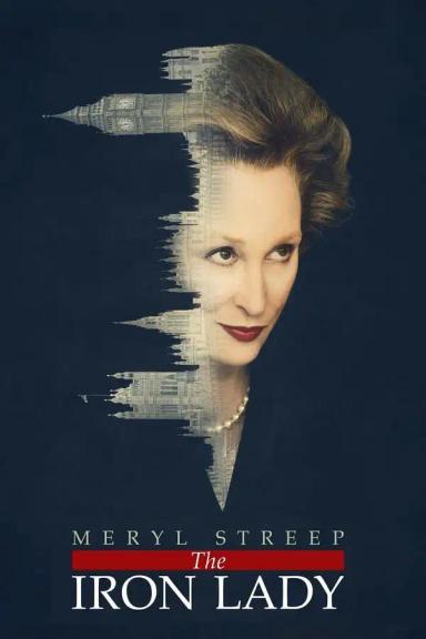 რკინის ლედი  / The Iron Lady ქართულად