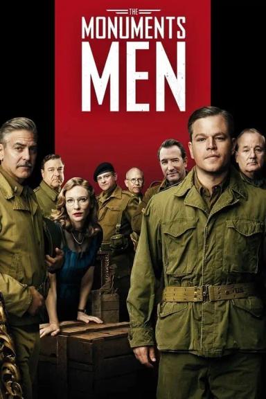 განძზე მონადირეები  / The Monuments Men ქართულად